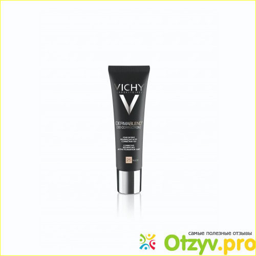 Антивозрастная сыворотка VICHY для ускоренного восстановления кожи.