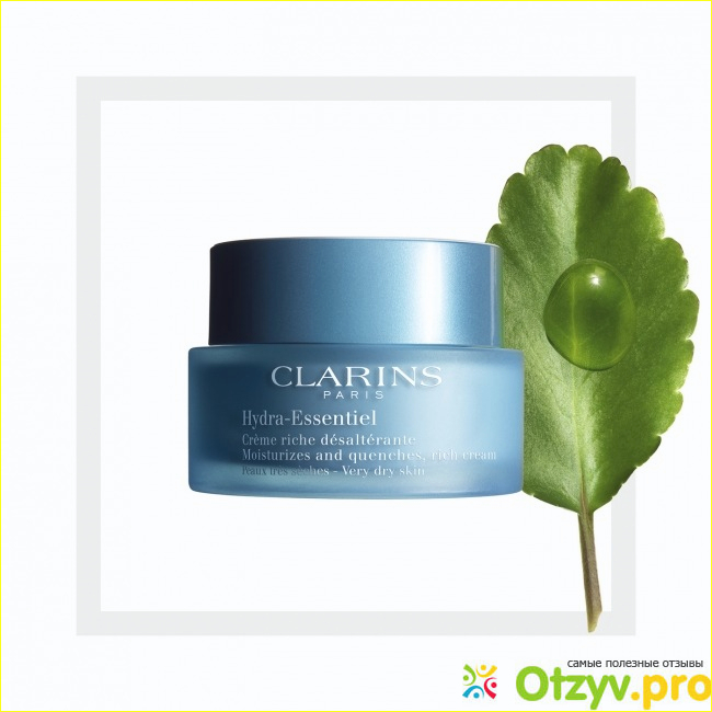 Clarins Hydra-Essentiel Rich Cream-Very Dry Skin.