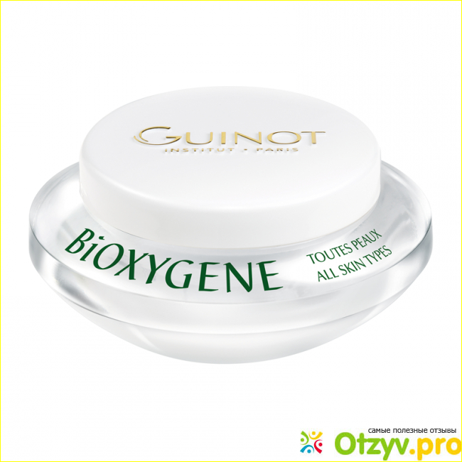 Эффект от применения крема «Bioxygene» от Guinot
