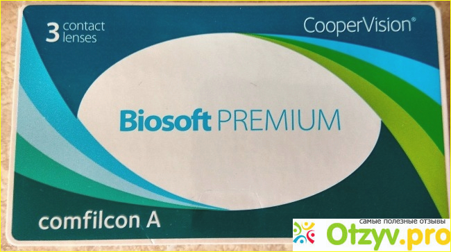 Отзыв о Biosoft Premium