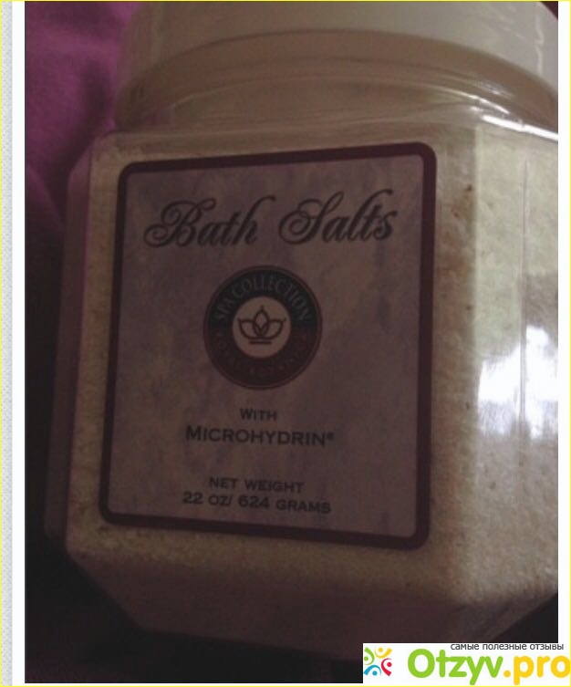 Отзыв о Соль для ванны с микрогидрином Bath Salts with Мicrohydrin от CORAL CLUB