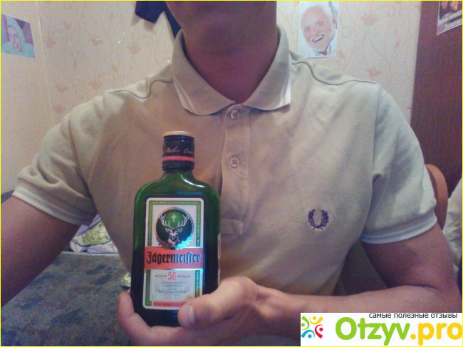 Отзыв о Ликер Jagermeister