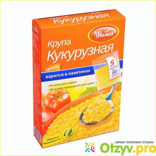 Какой вес и цена упаковки каши?