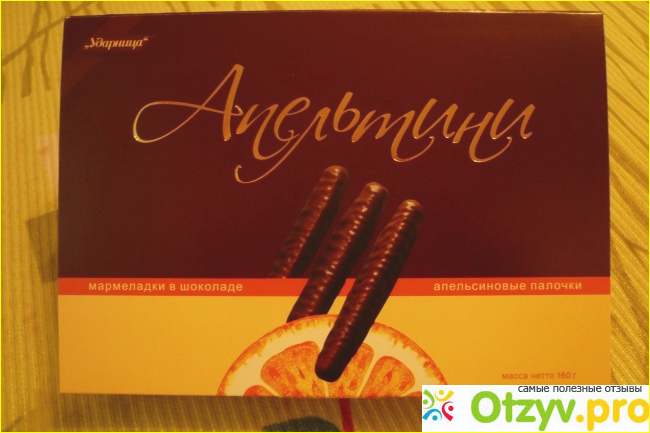 Отзыв о Мармелад в шоколаде Апельсиновые палочки Апельтини