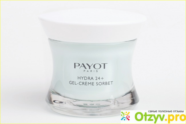 Payot - косметика высокого качества.