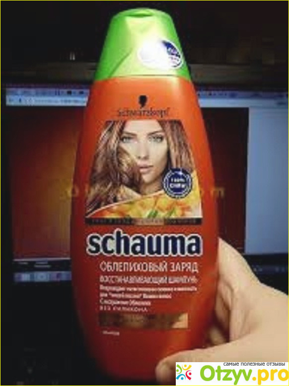 Отзыв о Shauma Облепиховый заряд