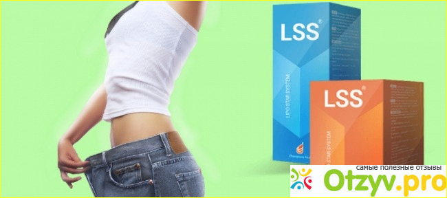 Где купить Lipo Star System?