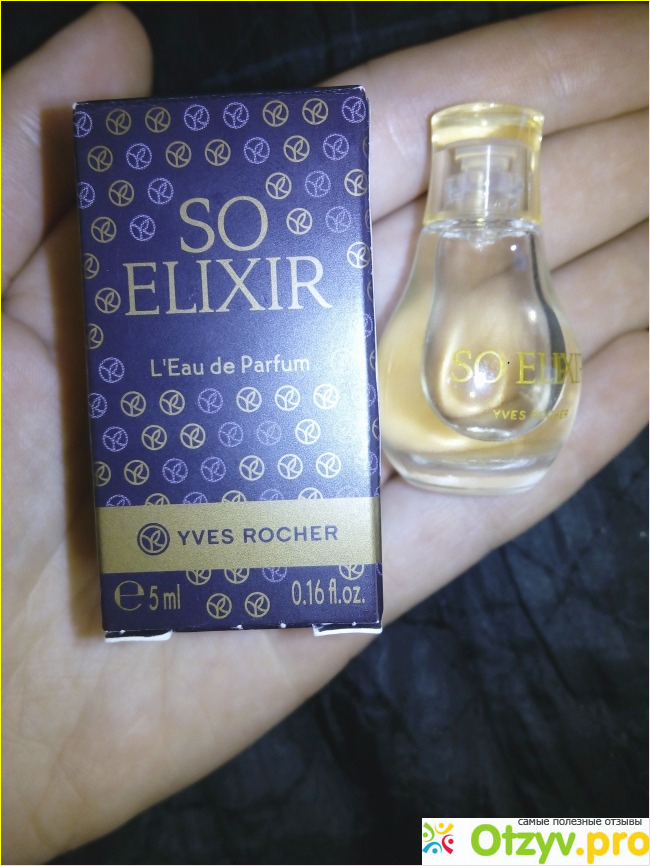 So Elixir Yves Rocher фото2