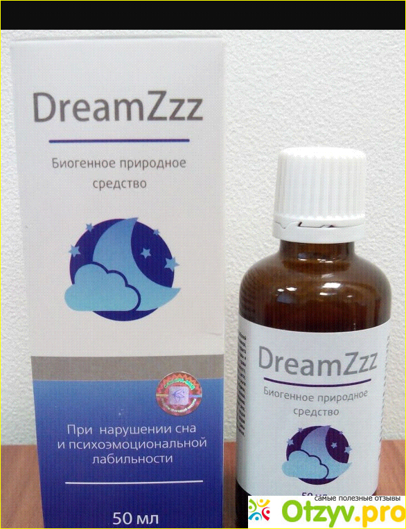 Отзыв о DreamZzz - капли от бессонницы: цена, отзывы, купить