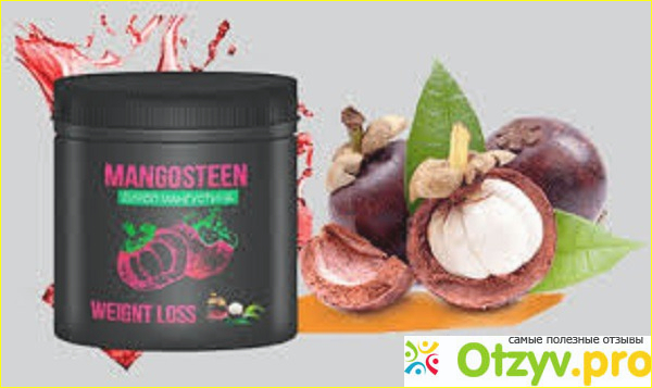 Отзыв о Mangosteen Slim сироп мангустина для похудения: цена