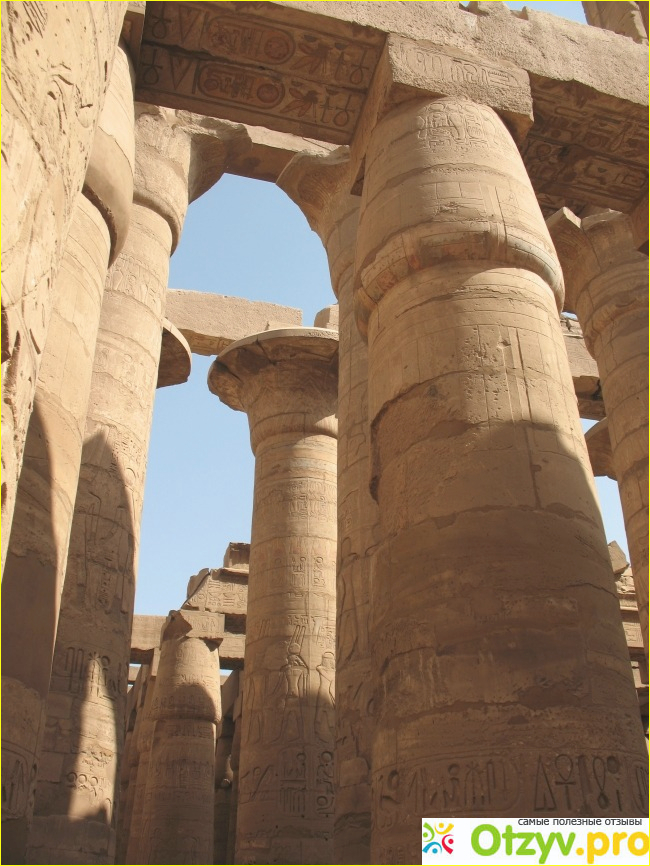 Отзыв о Карнакский храм - самый большой сохранившийся храм Древнего Египта