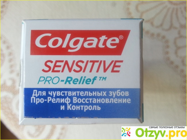 Colgate Sensitive Pro-Relief фото1