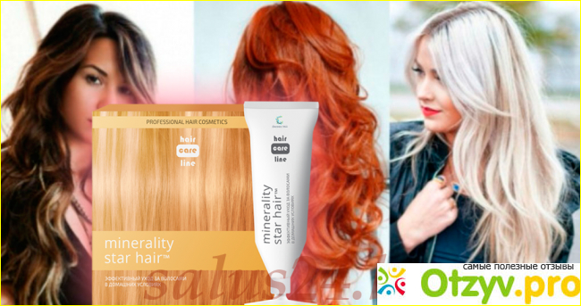 Отзыв о Minerality Bio Star Hair для волос: цена, отзывы, купить