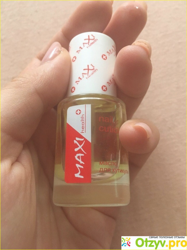 Отзыв о Масло для кутикулы Maxi Health №19