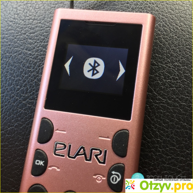 Что из себя представляет мобильный телефон Elari NanoPhone C?