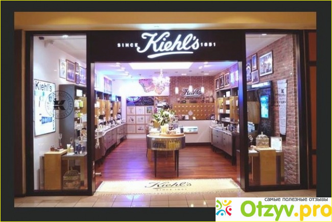 Ассортимент косметики Kiehl's и описание.