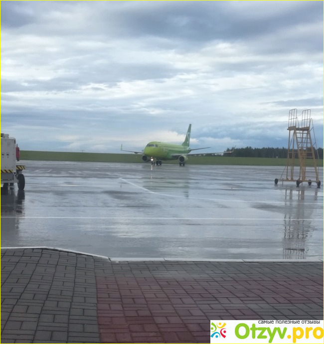 Отзыв о S7 airlines (Авиакомпания Сибирь)