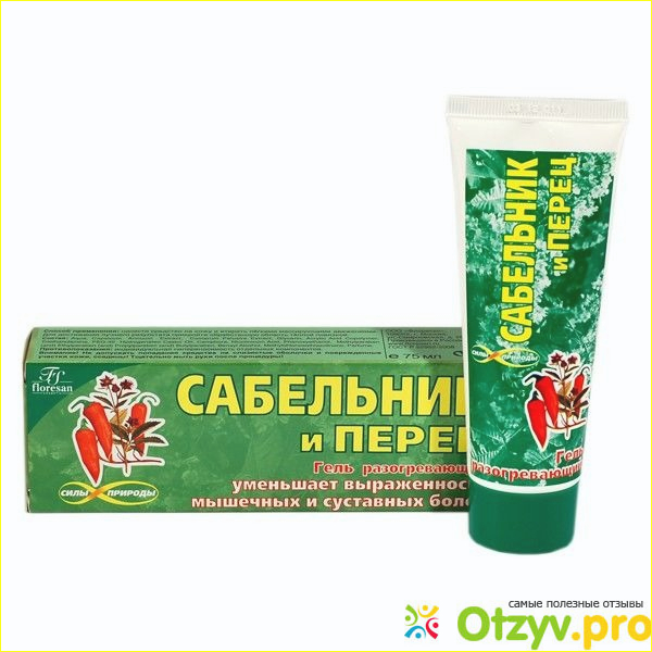 Состав бальзама золотой ус с сабельником