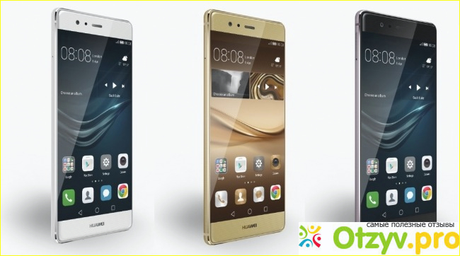 Отзыв о Huawei P9 Plus, Gold (VIE-L29)