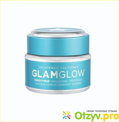 Отзыв о GLAMGLOW