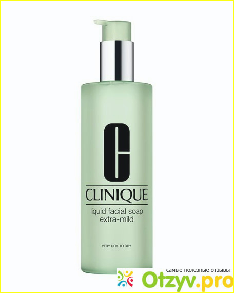 Clinique Clarifying Lotion – Отшелушивающий лосьон очень нравится