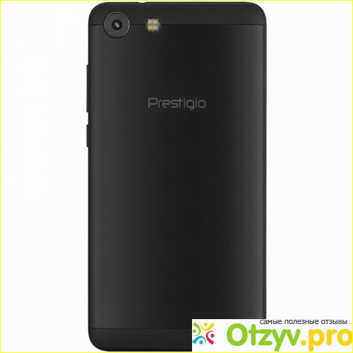 Отзыв о Prestigio Grace S7 LTE, Black