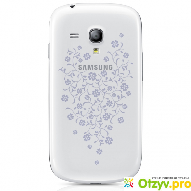 Общие сведения о смартфоне Samsung Galaxy S Duos La Fleur GT-S7562