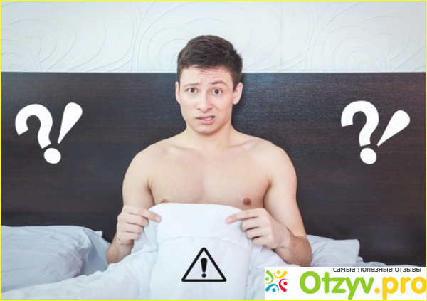 На что способна Жгучая Мукуна: отзывы врачей