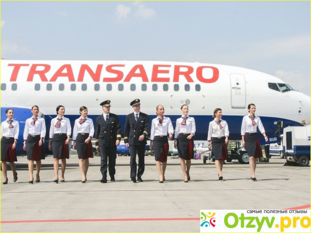 Самолёты авиакомпании Transaero.