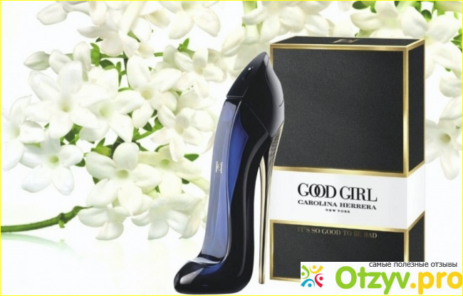 Carolina Herrera Good Girl EDP фото1