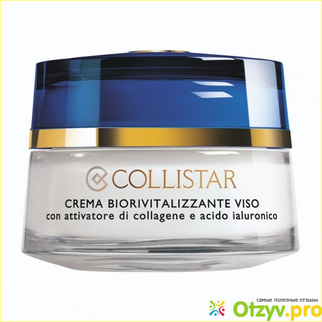 Как применять крем Collistar BIOREVITALIZING