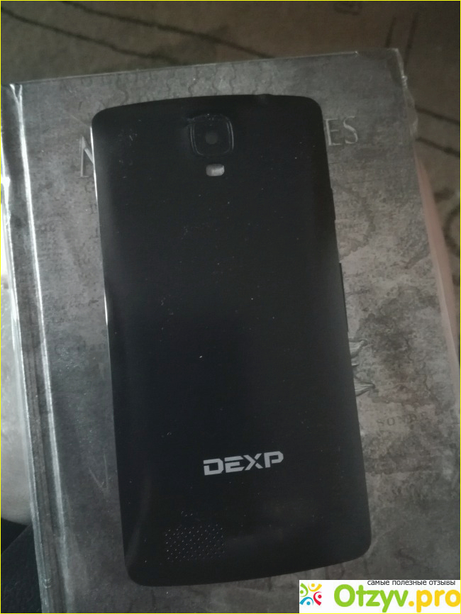 Отзыв о DEXP Ixion ES 5