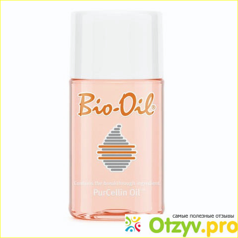 Bio-Oil PurCellin Oil - косметическое масло.