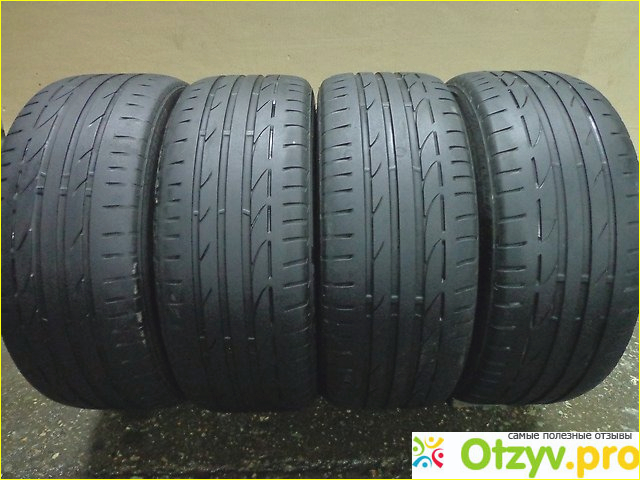 Отзыв о Bridgestone Potenza S001