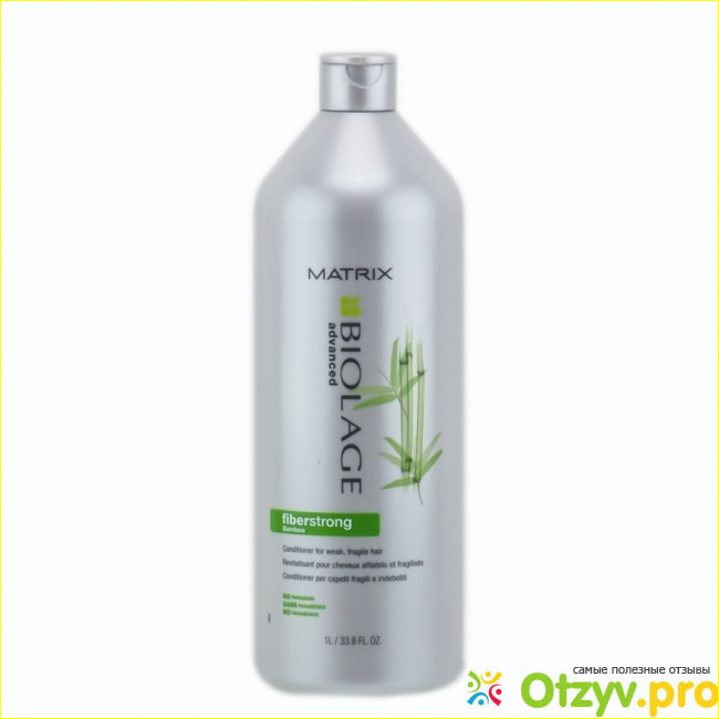 Шампунь Matrix Biolage scalptherapie cooling mint shampoo.