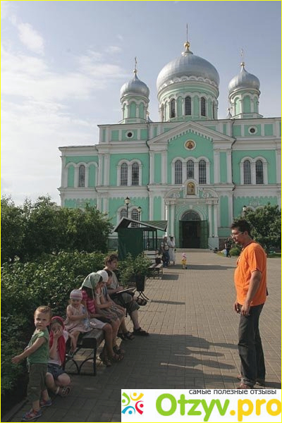 Стоит ли ехать в Дивеево?