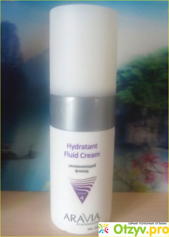 Отзыв о Увлажняющий флюид ARAVIA Professional Hydratant Fluid Cream