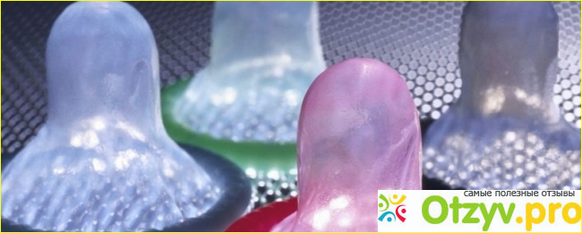  Каковы особенности светящихся презервативов?