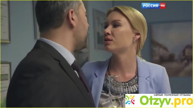 Отзыв о "Три подруги"