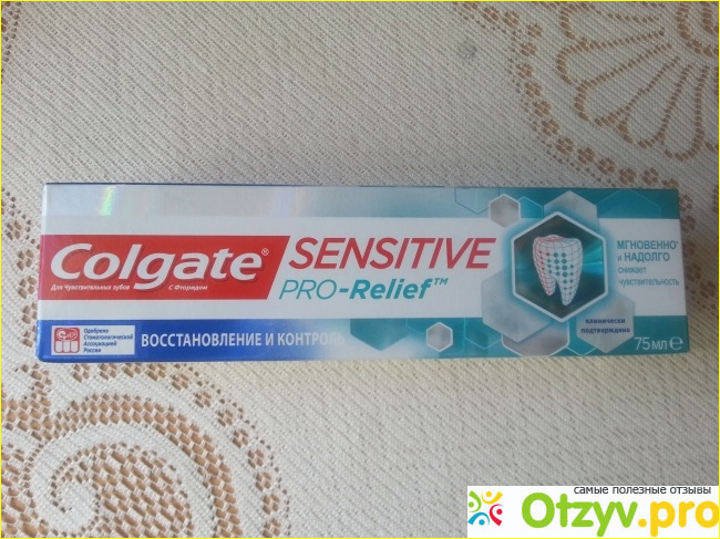 Colgate Sensitive Pro-Relief фото2