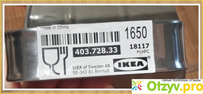 Сито для муки Ikea Идеалиск фото9