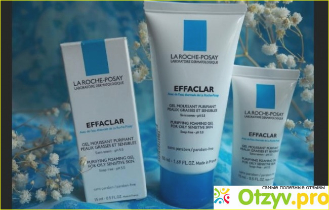 Уход от La Roche-Posay (серия Effaclar) - описание.