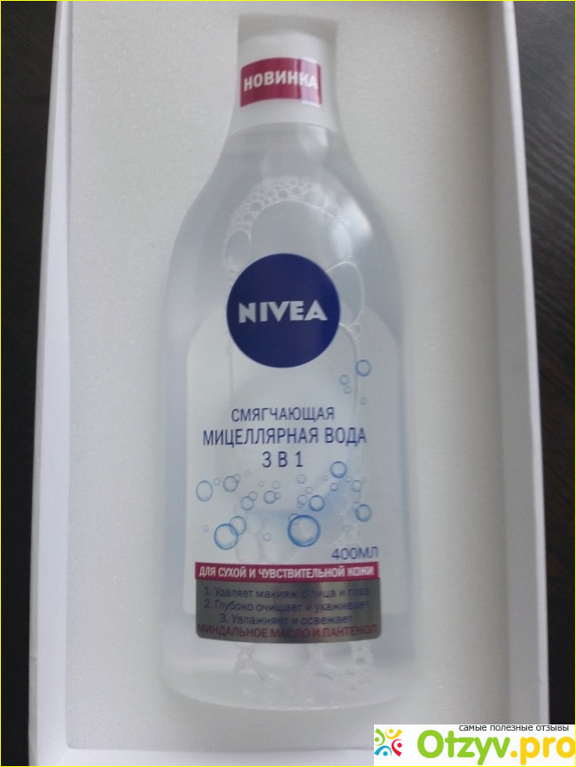 Мицеллярная вода Nivea фото2