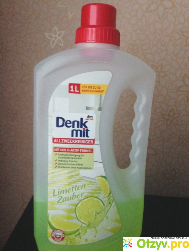 Отзыв о Средство для мытья пола Denkmit Allzweckeiniger
