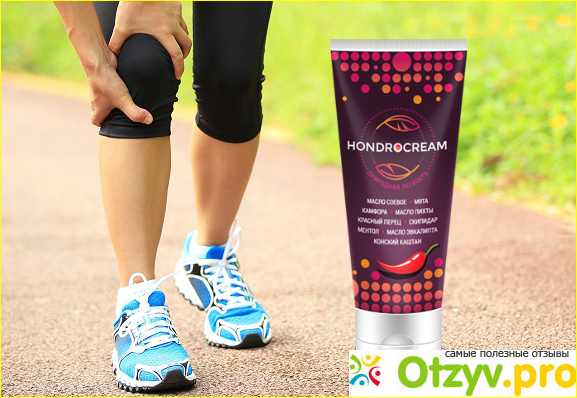 Отзыв о Hondrocream для суставов, Хондрокрем