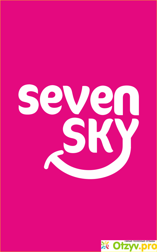 Мое мнение о качестве работы провайдера «Seven sky»