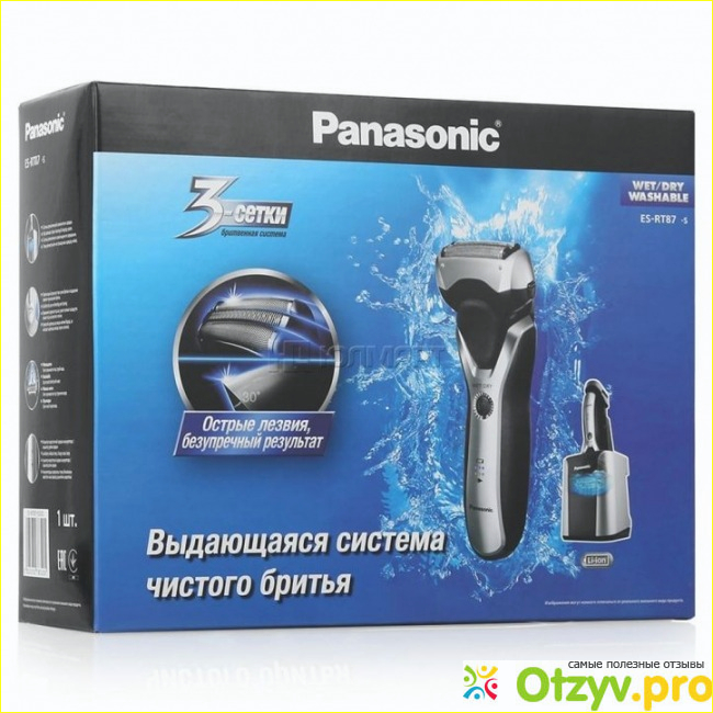 Panasonic ES-RT87-S520 электробритва фото1