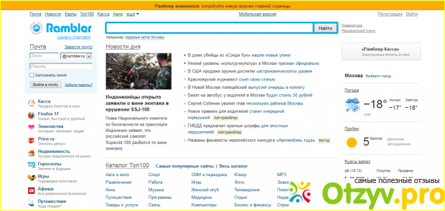 Вывод.