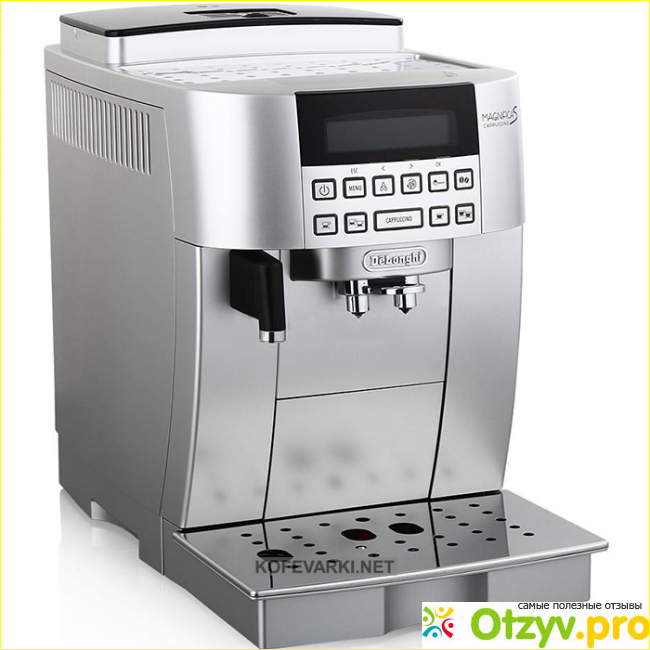 Особенности кофемашины DeLonghi Magnifica S ECAM 22.360.S