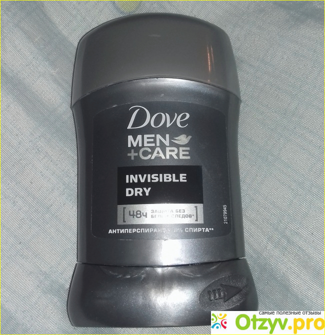 Отзыв о Антиперспирант Dove Men+Care Invisible Dry